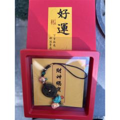 财神赐宝▪乾隆通宝手编挂件 铜 手工编串
