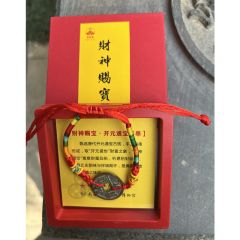财神赐宝▪开元通宝手串 铜 手工编串